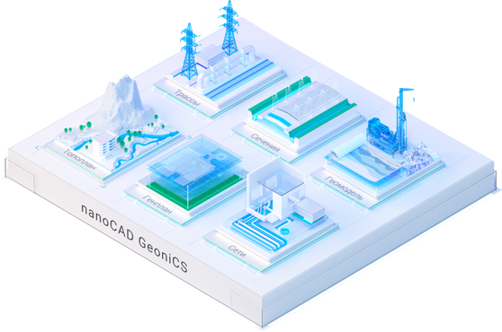 Likesoft24. NANOCAD GEONICS" 21 (основной модуль Топоплан). NANOCAD GEONICS 21. NANOCAD BIM электро. Нанокад GEONICS